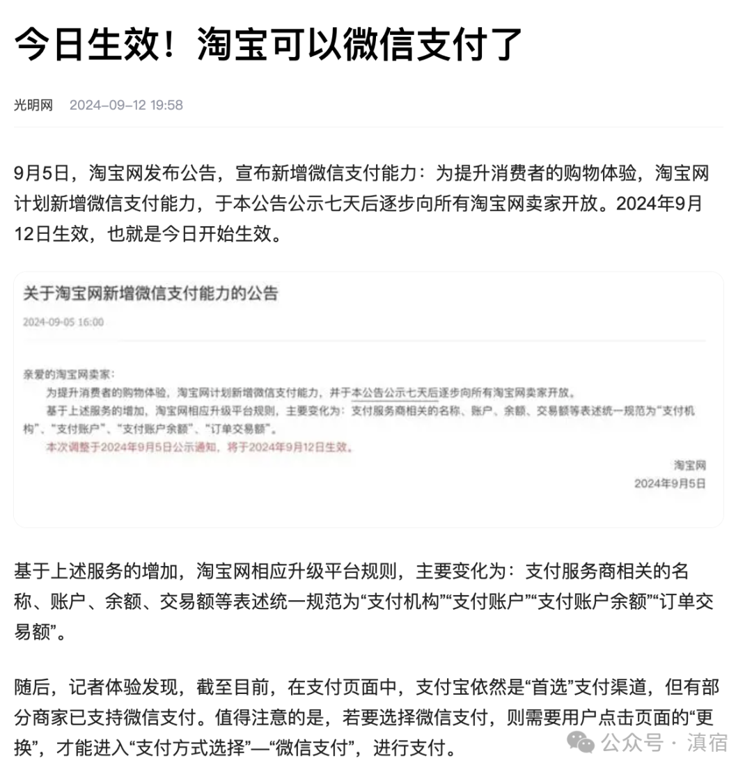 640 (2).png 640 (2).png