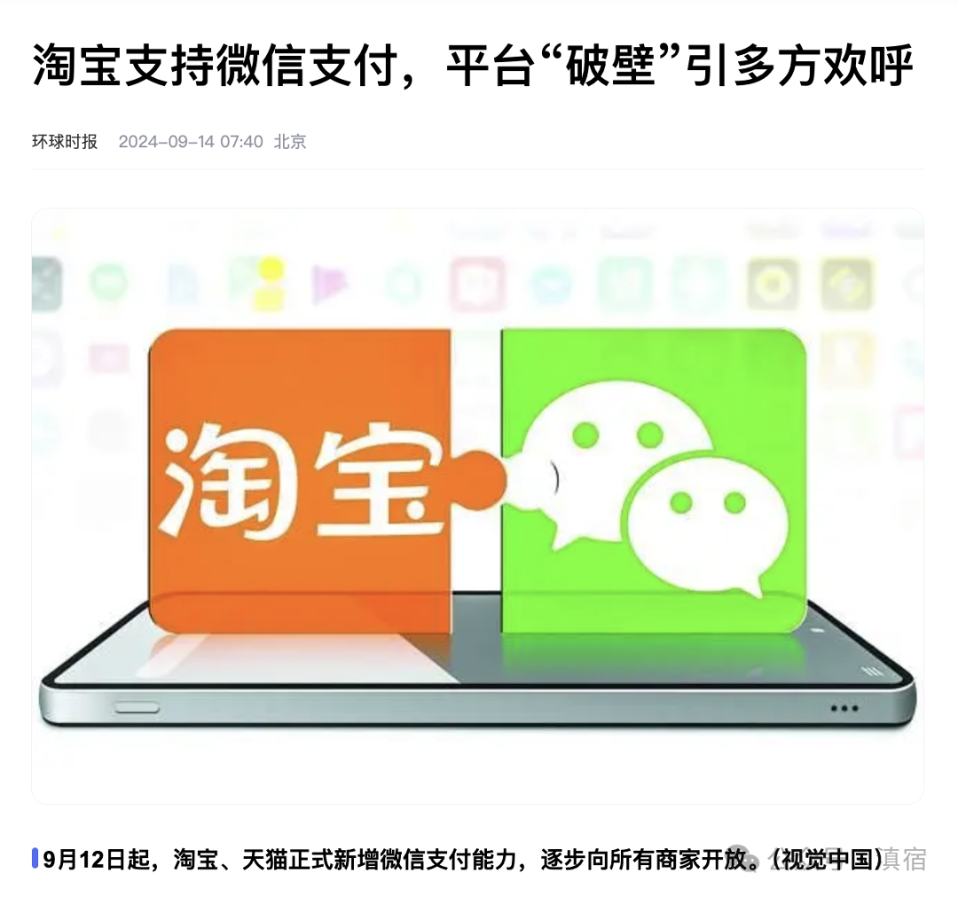 640 (3).png 640 (3).png