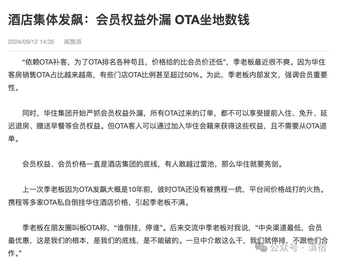 640 (5).png 640 (5).png