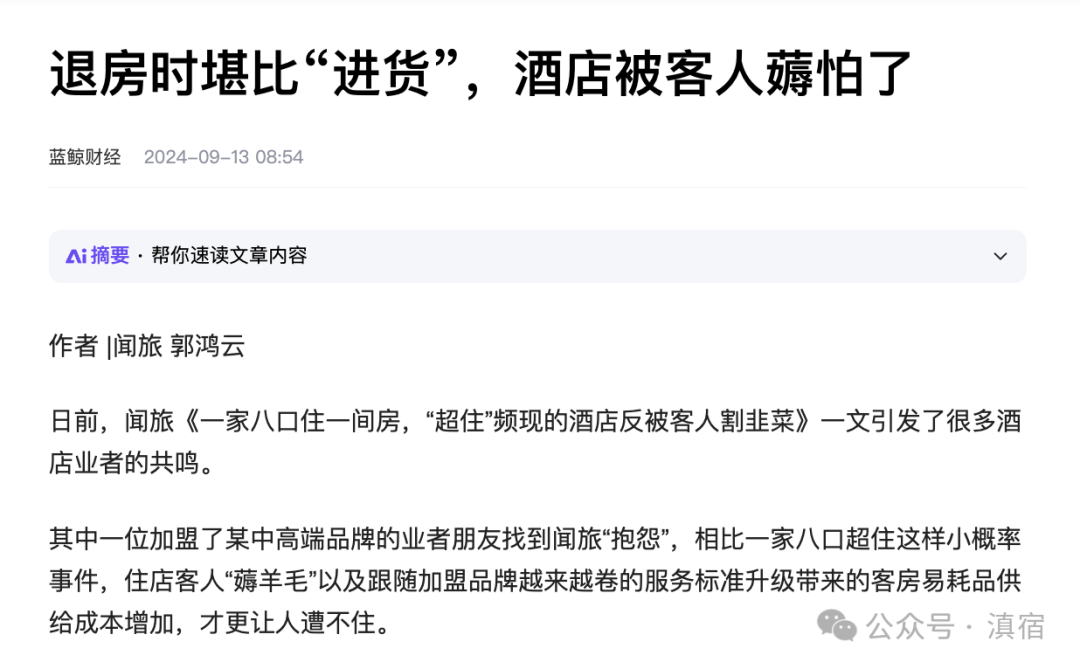 640 (6).png 640 (6).png