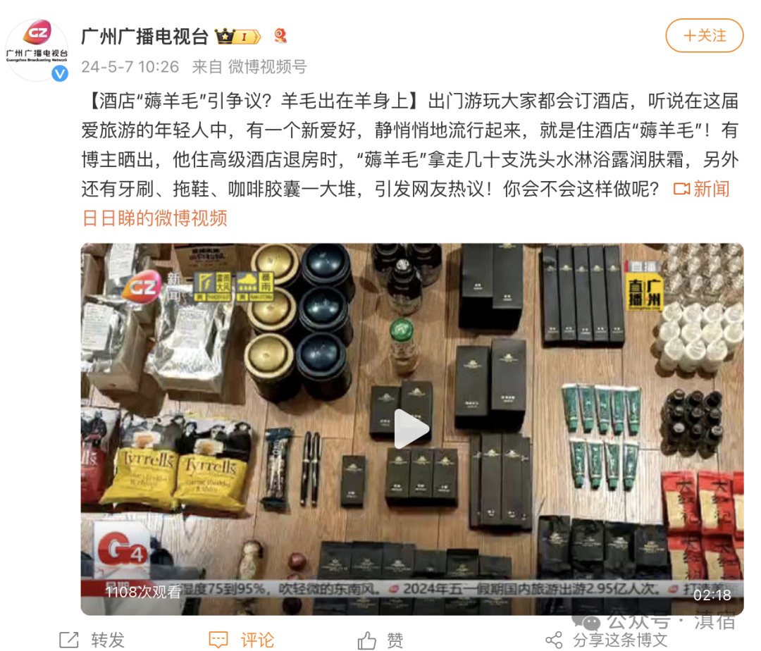 640 (8).png 640 (8).png