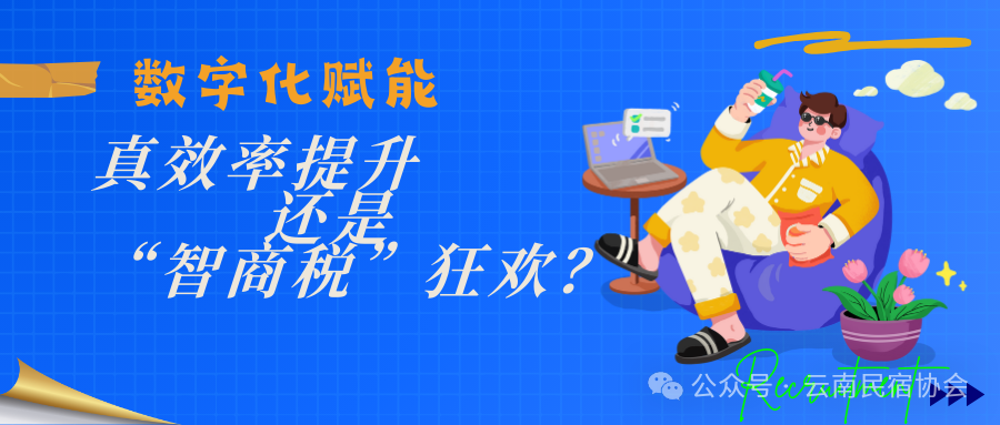 640 (4).png 640 (4).png