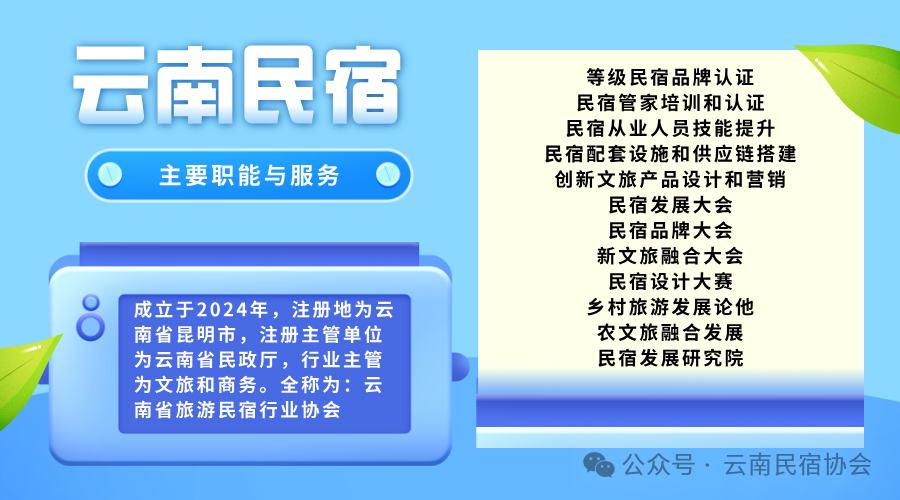 640 (24).png 640 (24).png