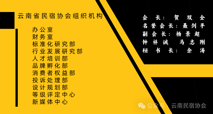 640 (26).png 640 (26).png