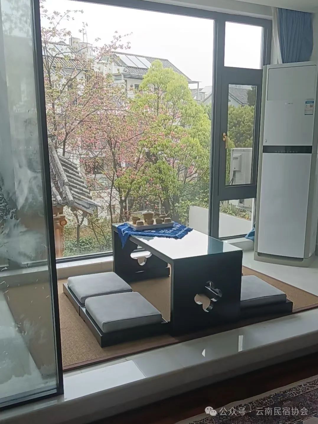 大理叁乐田舍度假别墅