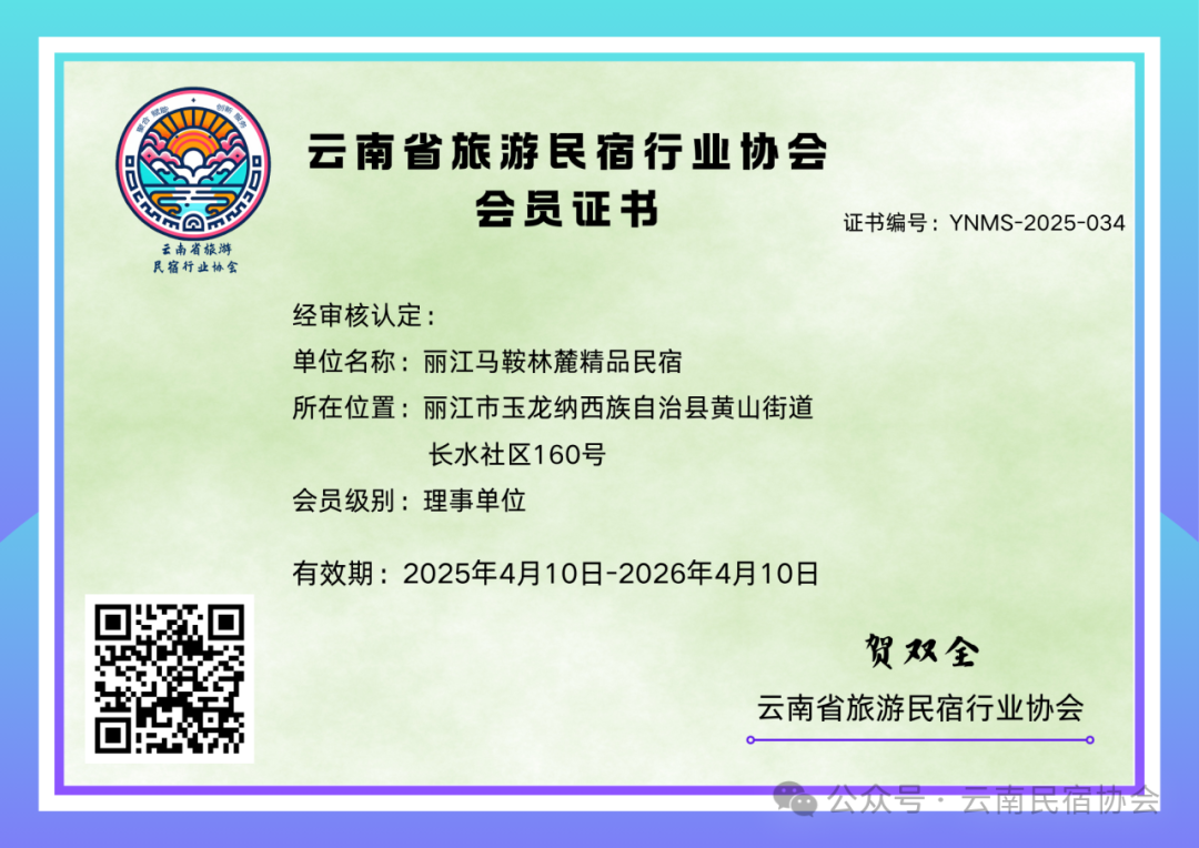 640 (10).png 640 (10).png