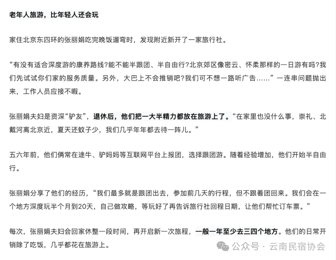 640 (6).png 640 (6).png