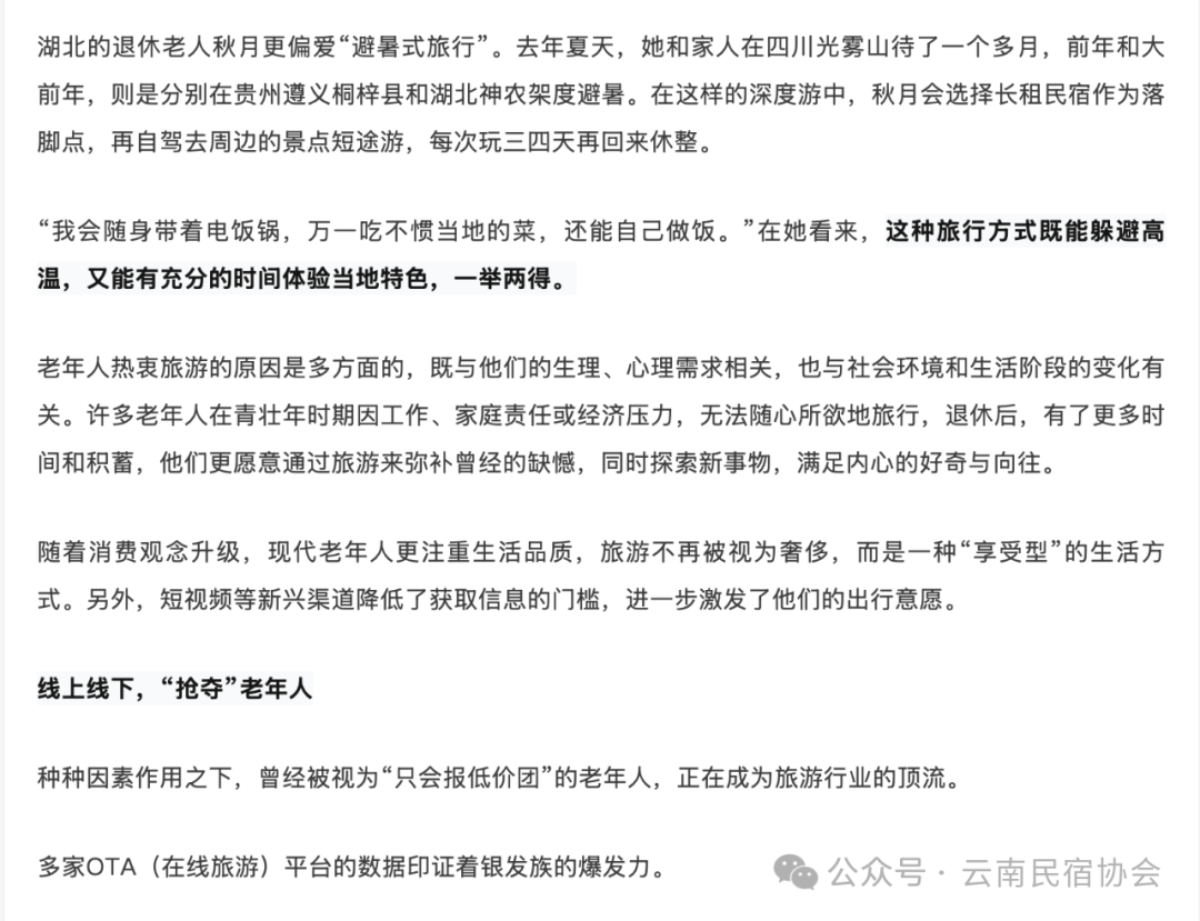 640 (8).png 640 (8).png