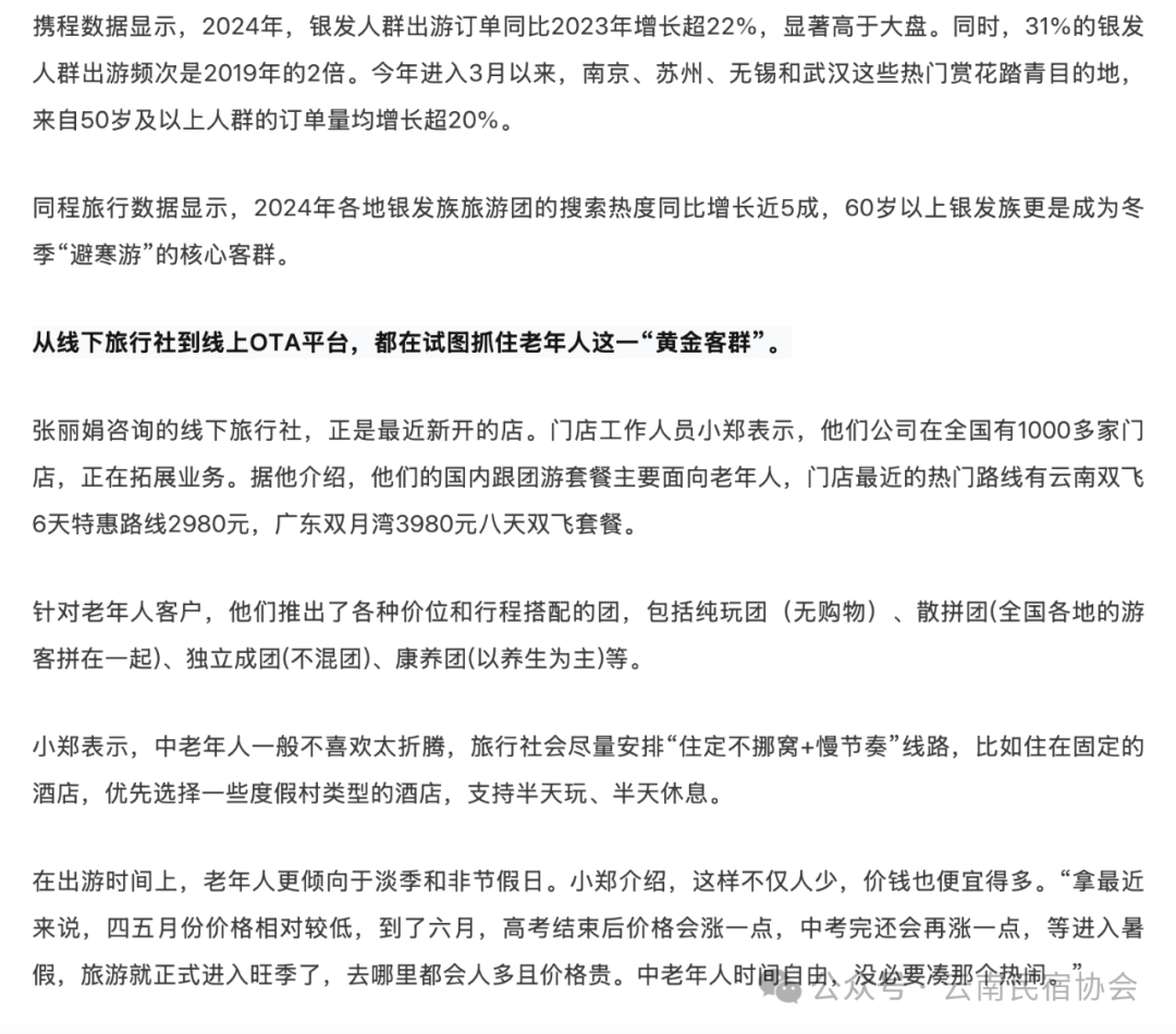 640 (9).png 640 (9).png