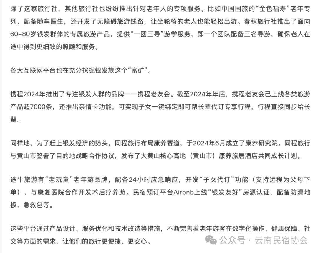 640 (10).png 640 (10).png