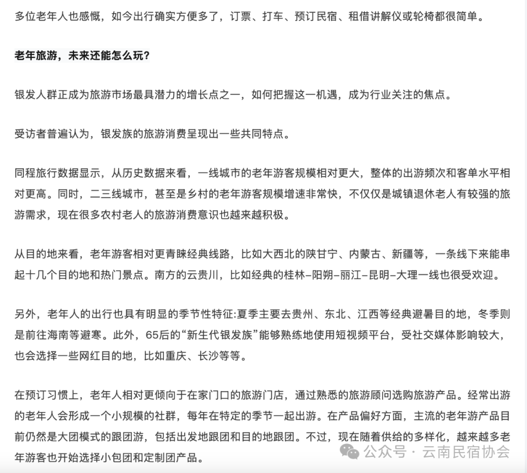 640 (11).png 640 (11).png