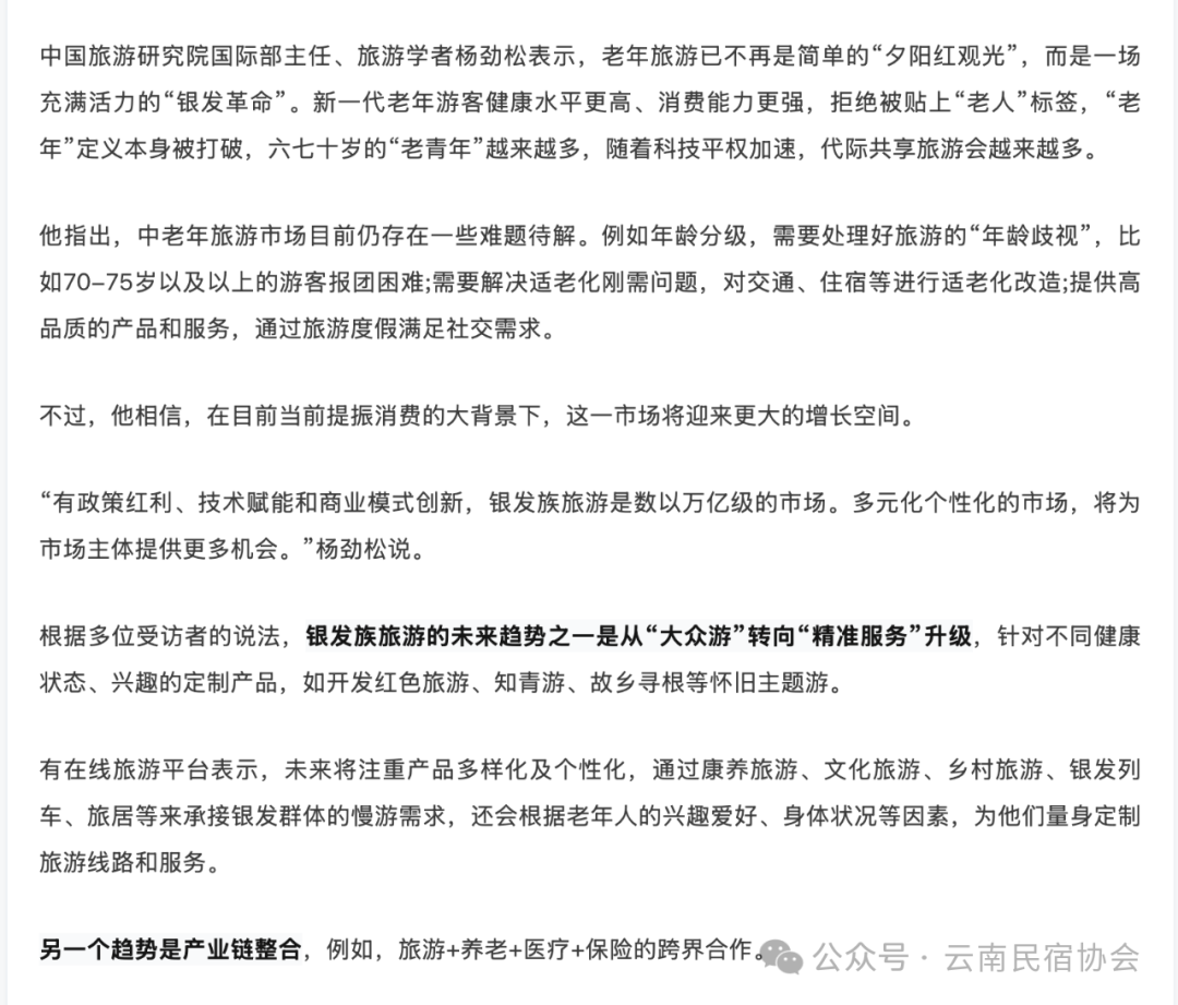 640 (12).png 640 (12).png