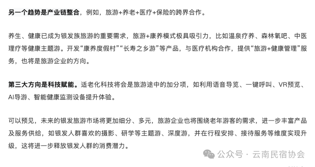 640 (13).png 640 (13).png