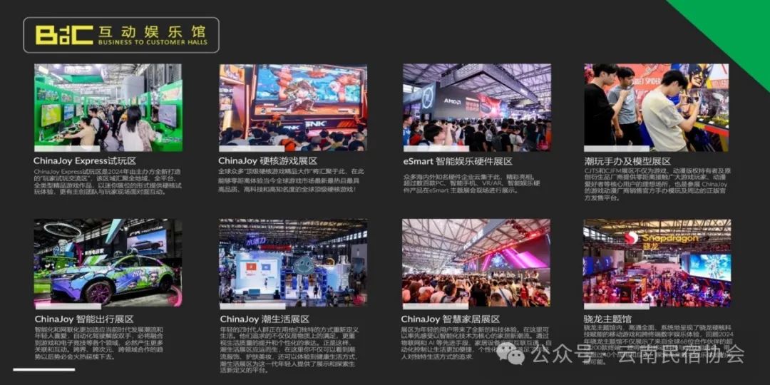 640 (22).jpg 640 (22).jpg