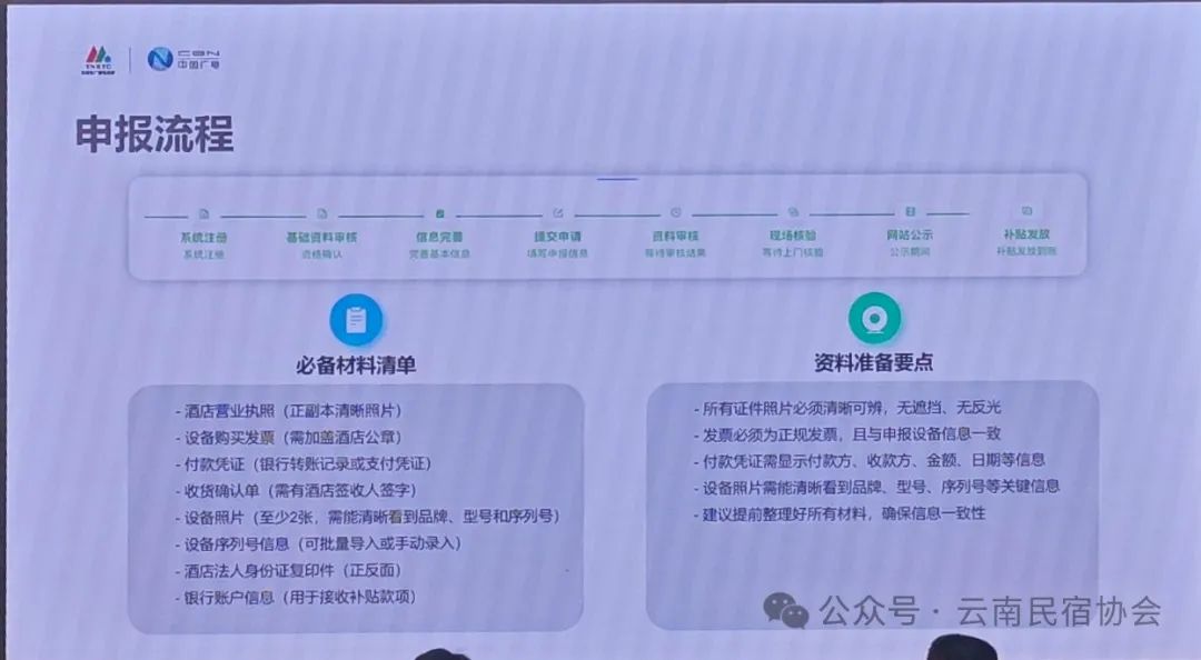 640 (25).jpg 640 (25).jpg