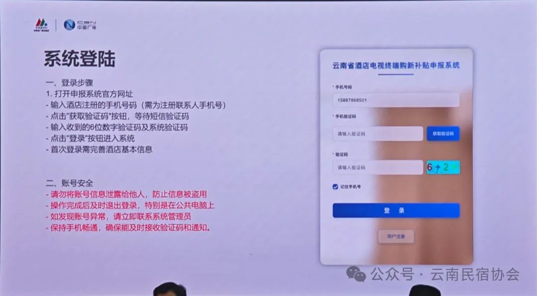 640 (39).jpg 640 (39).jpg