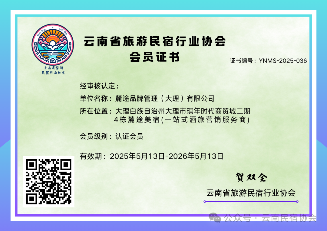 640 (6).png 640 (6).png