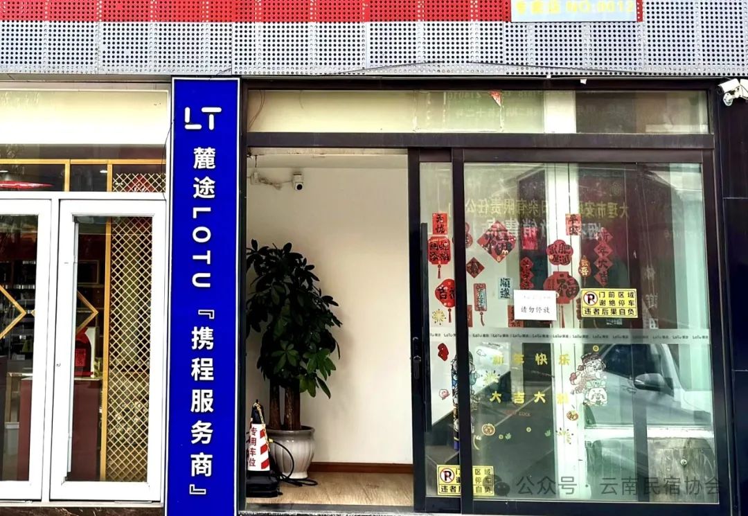 640 (19).jpg 640 (19).jpg