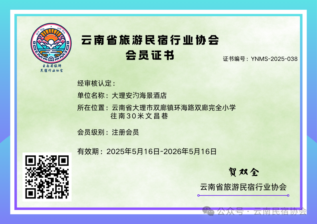 640 (7).png 640 (7).png