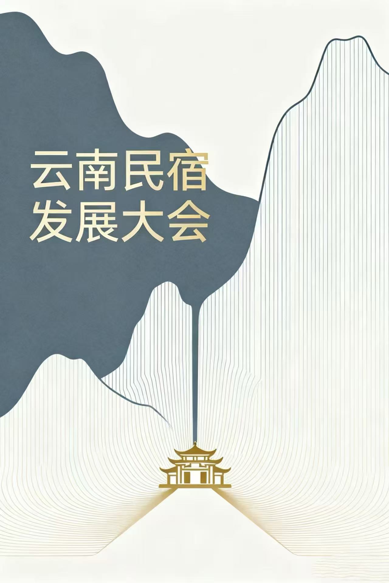 微信图片_20251104200015_54_8.jpg 微信图片_20251104200015_54_8.jpg