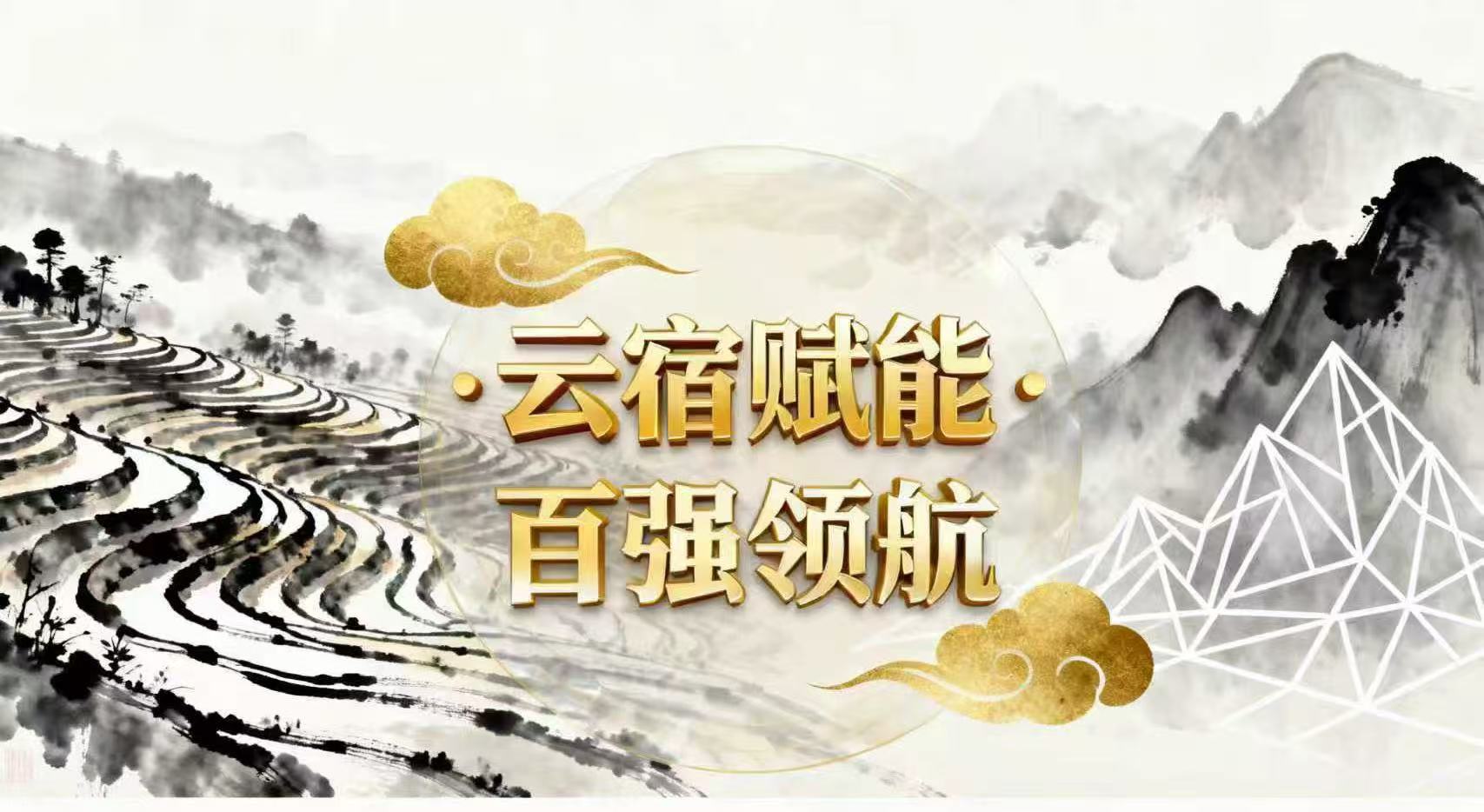 微信图片_20251104195956_49_8.jpg 微信图片_20251104195956_49_8.jpg